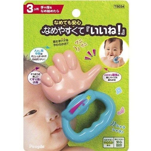 Gặm nướu mềm an toàn cho bé từ People Nhật Bản - Dành cho trẻ từ 3 tháng TB034