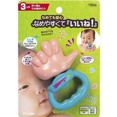 Gặm nướu mềm an toàn cho bé từ People Nhật Bản - Dành cho trẻ từ 3 tháng TB034