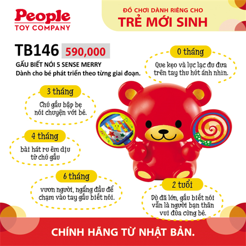 Bộ quà tặng cho bé sơ sinh - Gấu biết nói giúp giảm stress cho bé từ People Nhật Bản TB146