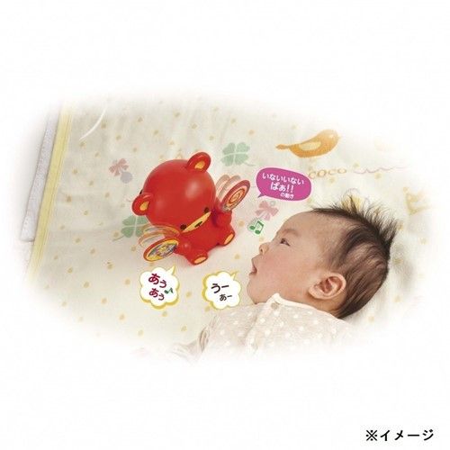 Bộ quà tặng cho bé sơ sinh - Gấu biết nói giúp giảm stress cho bé từ People Nhật Bản TB146