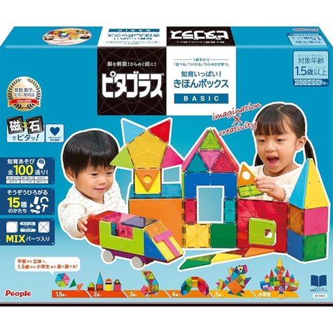Đồ chơi xếp hình nam châm PEOPLE Nhật Bản - Bộ cơ bản 54 chi tiết PGS149