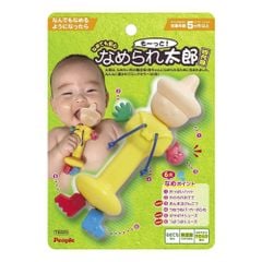 Đồ Chơi Cho Bé 5 Tháng Tuổi - Gặm Nướu Mềm Cho Bé Từ PEOPLE Nhật Bản TB025