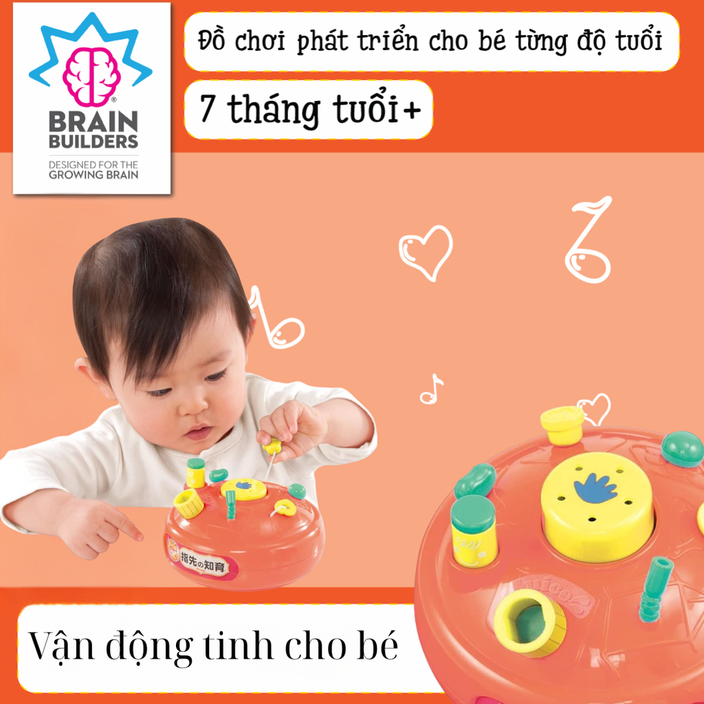 Đồ chơi dành cho bé 7 tháng tuổi – Kiểu kéo thả giúp bé phát triển vận động tinh từ PEOPLE Nhật Bản UB063