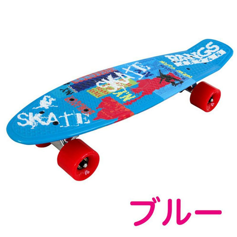 Ván trượt Skateboard Nhật Bản Cruiser Mini RANGS JAPAN 4936560106486
