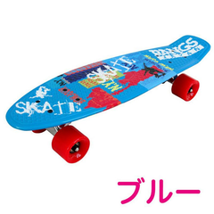 Ván trượt Skateboard Nhật Bản Rangs Japan