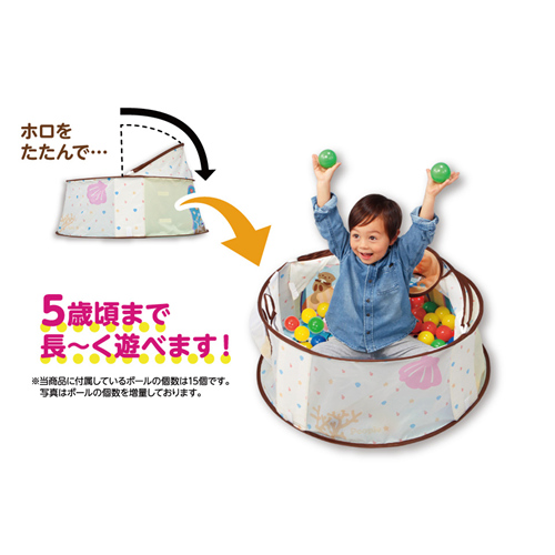 Bộ quà tặng cho bé sơ sinh - Phát triển giác quan từ People Nhật Bản YG027