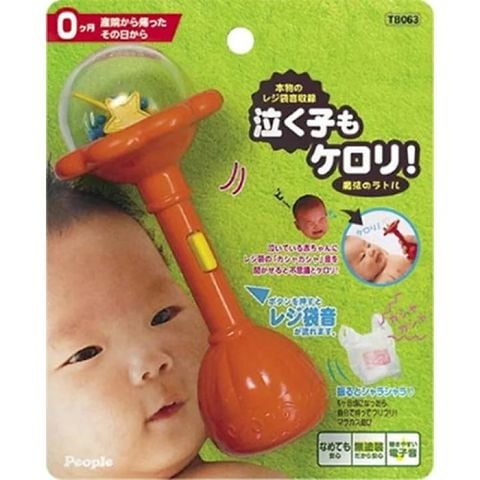 Đồ chơi cho bé mới sinh - Âm thanh trắng giúp giảm stress cho bé từ People Nhật Bản BB063