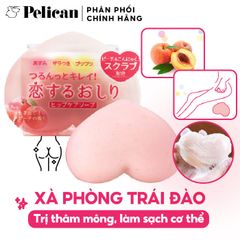 Xà Phòng Cải Thiện Thâm Mông, Làm Sáng Da Pelican Nhật Bản Hip Care Soap 80g