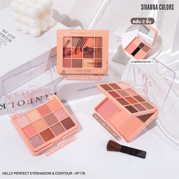 Bảng phấn mắt má 2 tầng SIVANNA colors hello perfect #03