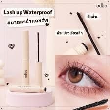 Mascara chống nước Odbo Lash Up waterproof tơi mi