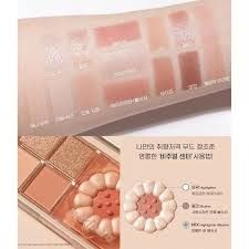 Bảng Phấn Mắt trái tim Peripera All Take Mood Like Palette #03-honey brown