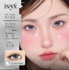 Kính áp tròng INYX 灵感同频 frequecy gray -1.00 DIA 14.2mm Contact lens 6th