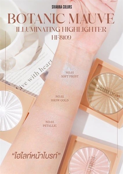 Phấn bắt sáng sivanna botanic mauve higighter