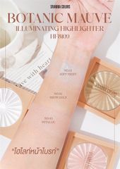 Phấn bắt sáng sivanna botanic mauve higighter