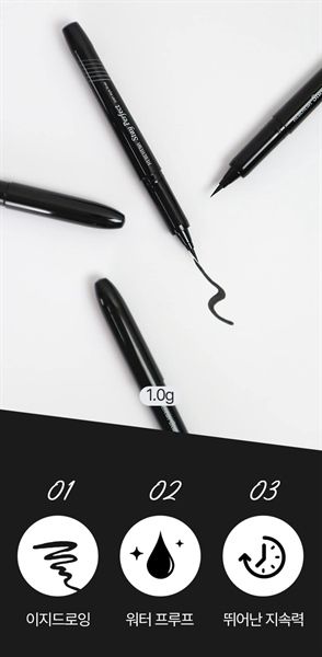 Kẻ Mắt nuớc Hebeheba Stay Perfect đen