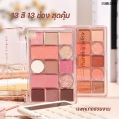 Phấn mắt 13ô Sivanna Colors Sculpted Looks Charming Palette #02