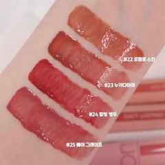 Son Tint Lì Romand Juicy Lasting Tint No.25 Bare Grape