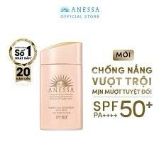 Sữa Chống Nắng Anessa Cho Da Nhạy Cảm & Trẻ Em 60ml
