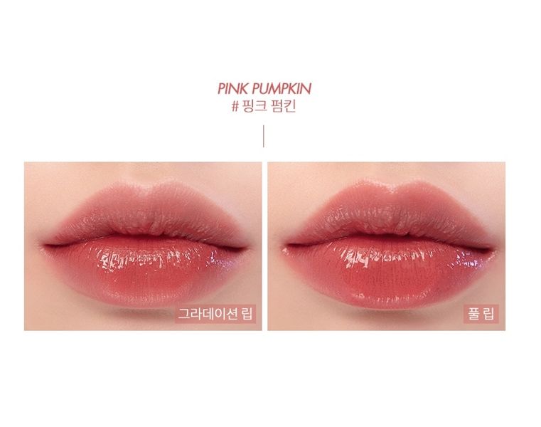 Son Romand Juicy Lasting Tint #11pink pumpkin