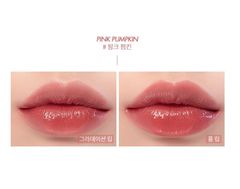 Son Romand Juicy Lasting Tint #11pink pumpkin