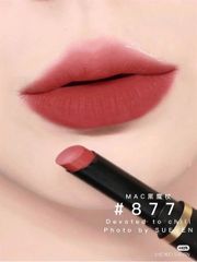Son Mac Blur Slim Powder Kiss Velvet Cực Đẹp
