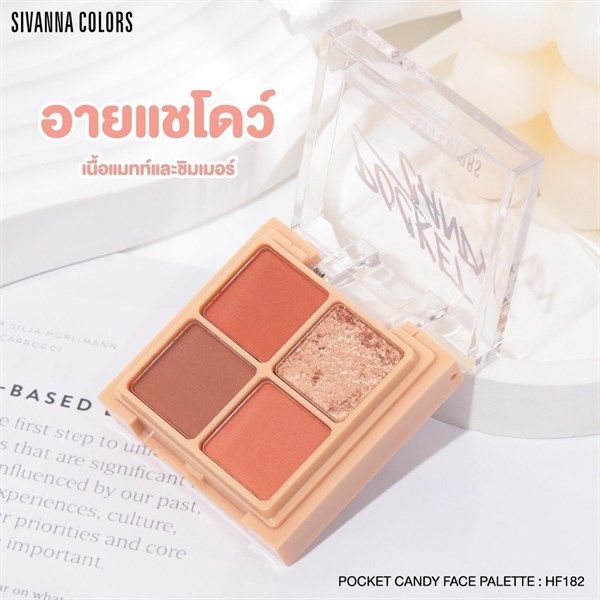 Bảng Phấn Mắt 4 Ô Sivanna Color Pocket Candy Face Palette