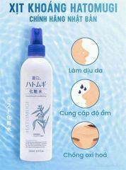 Xịt Khoáng Hatomugi Ý Dĩ Dưỡng Ẩm, Làm Sáng Da 250ml