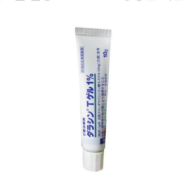Gel Trị Mụn Sato 1% Dalacin T Gel 10gr