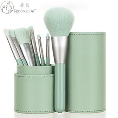bộ cọ trang điểm 7món hộp da