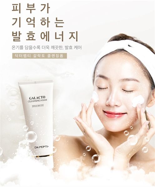 Sữa Rửa Mặt Dr.Pepti Tạo Bọt Làm Sạch Sâu Lỗ Chân Lông 110ml