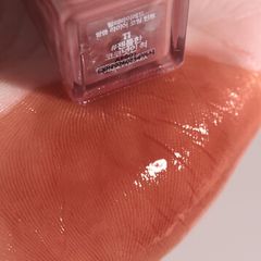 Son Tint lì Lilybyred Bloody Liar Coating #11 Gentle Coconut
