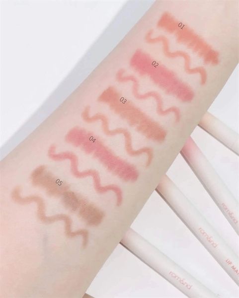 Chì kẻ viền môi nhung lì Romand lip matte pencil #01