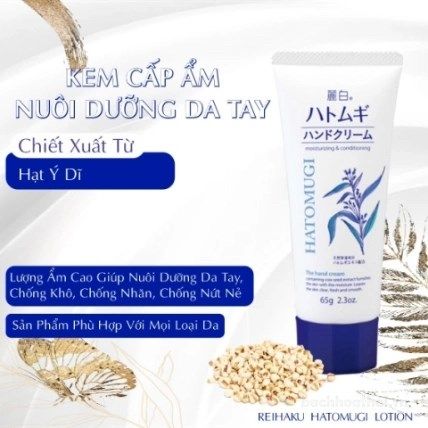 Kem Dưỡng Tay Hatomugi Chiết Xuất Ý Dĩ Sáng Da 65g