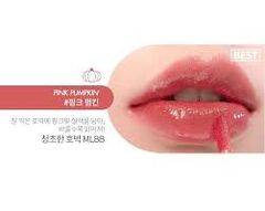 Son Romand Juicy Lasting Tint #11pink pumpkin