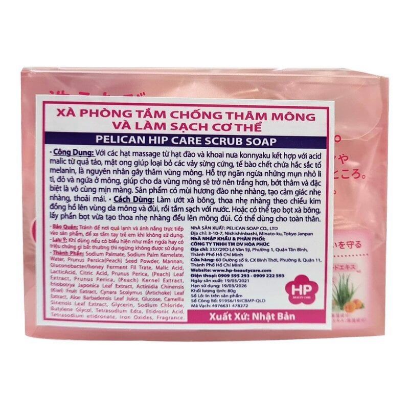 Xà Phòng Cải Thiện Thâm Mông, Làm Sáng Da Pelican Nhật Bản Hip Care Soap 80g