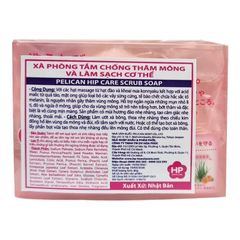 Xà Phòng Cải Thiện Thâm Mông, Làm Sáng Da Pelican Nhật Bản Hip Care Soap 80g