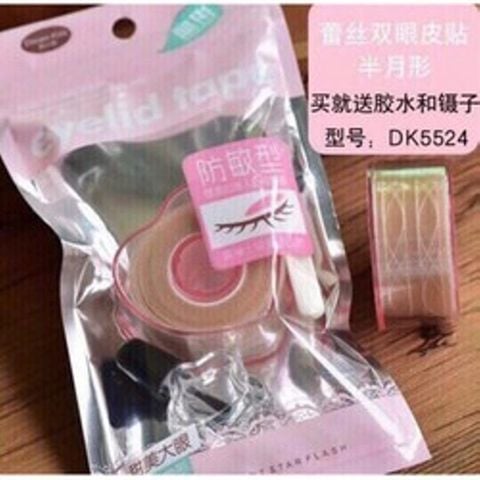 Kích mí lưới kèm nhíp size nhỏ 4 đường line