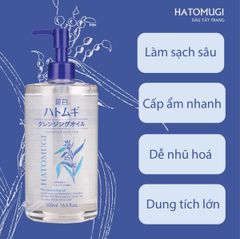 Dầu Tẩy Trang Hatomugi Ý Dĩ Dưỡng Ẩm, Làm Sáng Da 500ml