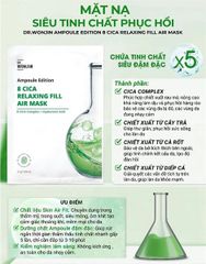 Mặt Nạ Siêu Tinh Chất Cấp Ẩm, Làm Dịu Da Dr.Wonjin Ampoule Edition Fill Air Mask