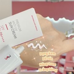 Kem Chống Nắng Ngăn Ngừa Lão Hoá Smile Leader Premium Anti UV Sun Cream SPF 50+ PA++++