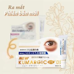 Kem trị thâm quầng mắt Cream Kumargic Eye Nhật Bản