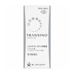 Viên uống trị nám trắng da Transino 60 viên