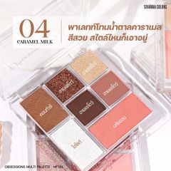 Bảng phấn mắt 7ô Sivanna Colors Obsessions Eyeshadow Palette #04