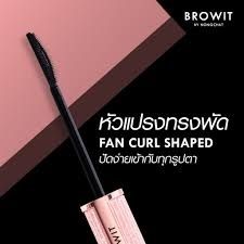 Mascara Eyedol Wing Browit By Nongchat Không Lem Không Trôi