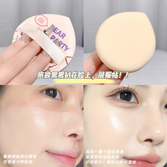 Mút Trang Điểm XiXi Mềm Mại Dễ Tán hot trend 2024