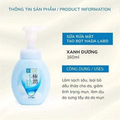 Sữa Rửa Mặt Tạo Bọt Hada Labo Nhật Bản Gokujyun Foaming Cleanser 160ml