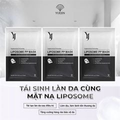 [mẫu mới] Mặt nạ Đen phục hồi Yuejin Liposome PP