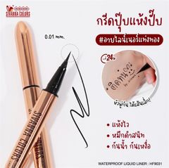 Bút Kẻ mắt Sivanna Colors Waterproof Liquid Eyeliner siêu mảnh