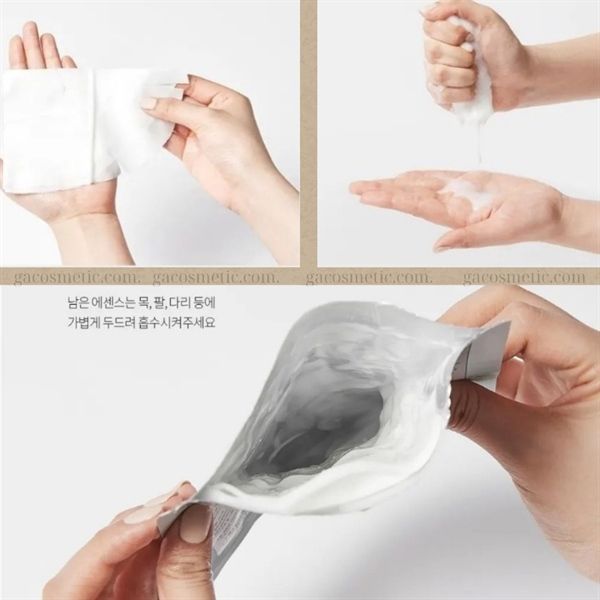 Mặt Nạ Rejuran Skin Protection Mask Cấp Ẩm, Phục Hồi Da 27ml