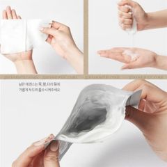 Mặt Nạ Rejuran Skin Protection Mask Cấp Ẩm, Phục Hồi Da 27ml